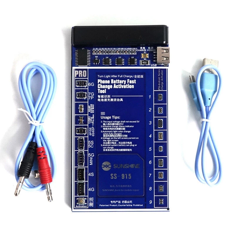 SS-915 Universal Battery Activation Board-1