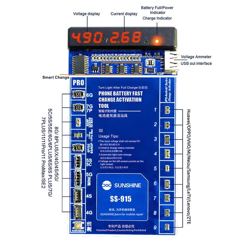 SS-915 Universal Battery Activation Board-3